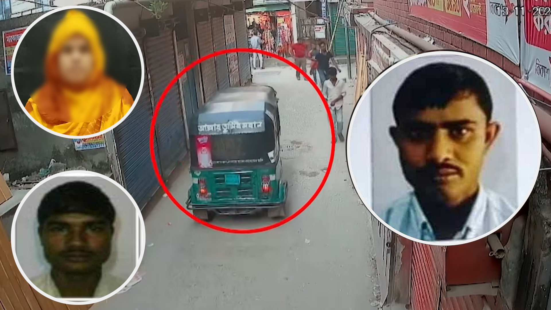 রংপুরের ব্যবসায়ীকে হত্যা, মরদেহ ২৬ টুকরা করে ঢাকার হাইকোর্ট এলাকায় ফেলা