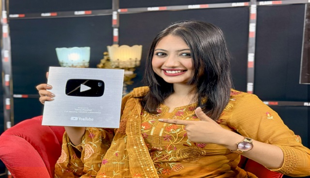 একমাত্র উপস্থাপিকা তমা  রশিদ লাইফস্টাইল কন্টেন্টে ইউটিউবে পেয়েছেন সিলভার প্লে বাটন