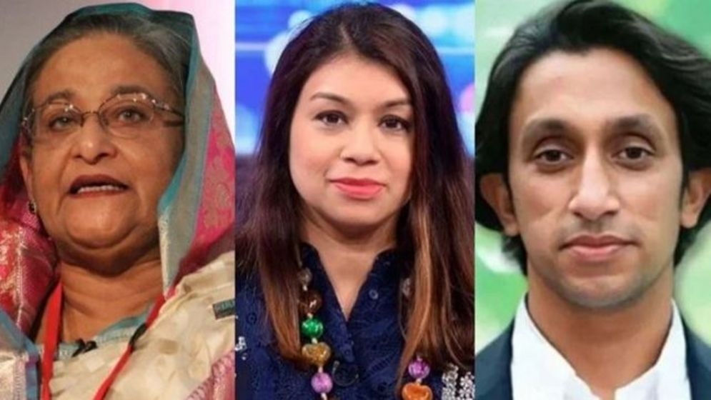 পূর্বাচল নতুন শহর প্রকল্পে সরকারি প্লট বরাদ্দে দুর্নীতির মামলার রায় আজ