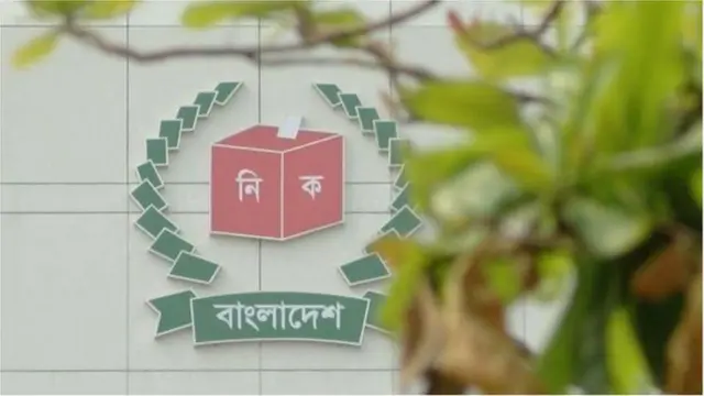 পোস্টাল ব্যালটে ভোট দিতে ৭০ হাজারের বেশি প্রবাসীর নিবন্ধন