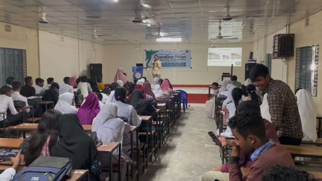 চিন্তায় বিশ্ব, চেতনায় বাংলাদেশ: চার শতাধিক তরুণকে বদলে দিচ্ছে ‘সুনাগরিক শিক্ষা’ কর্মশালা