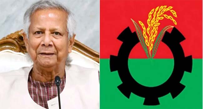 বিএনপির সঙ্গে জাতীয় ঐকমত্য কমিশনের প্রথম বৈঠক আজ