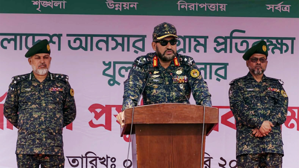 রাজনৈতিক কোনো প্রভুর নির্দেশ মানা হবে না: আনসার মহাপরিচালক