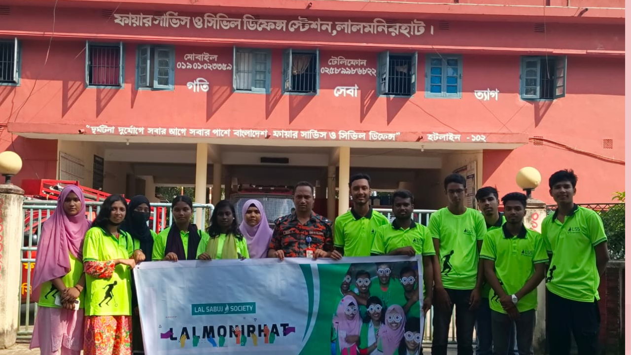 লালমনিরহাট ভলান্টিয়ার সতেজকরণ কোর্স অনুষ্ঠিত