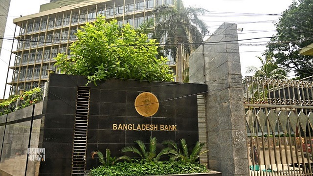 মূল্যস্ফীতির লাগাম টানতে কড়া নীতিতে বাংলাদেশ ব্যাংক,  গভর্নরের কড়া বার্তা