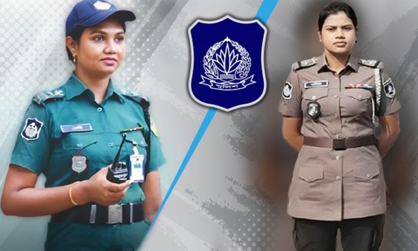 পুলিশ সদস্যদের অভিযোগ: নতুন ইউনিফর্মে স্বাচ্ছন্দ্য নেই