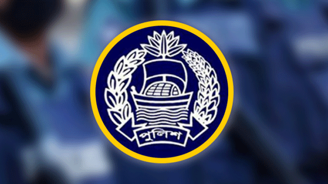 ১০ এসপিকে অতিরিক্ত ডিআইজির দায়িত্বসহ ১৭ কর্মকর্তাকে বদলি