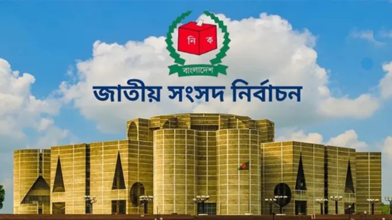 নতুন সরকারের শপথ অনুষ্ঠানে আমন্ত্রণ পেলেন ১৩ দেশের সরকারপ্রধান