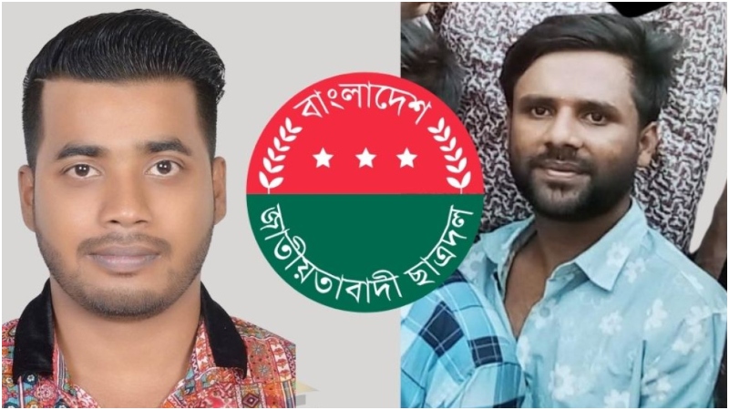 রাজধানীতে দুই ছাত্রদল নেতার রহস্যজনক মৃত্যু