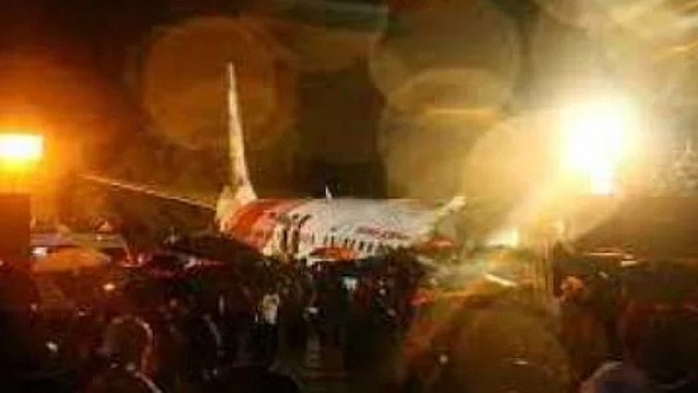 বিমান উধাও, ৫ শিশু সহ নিখোঁজ ৪৯ জন—রাশিয়ায় আবারও বিমান ট্রাজেডি