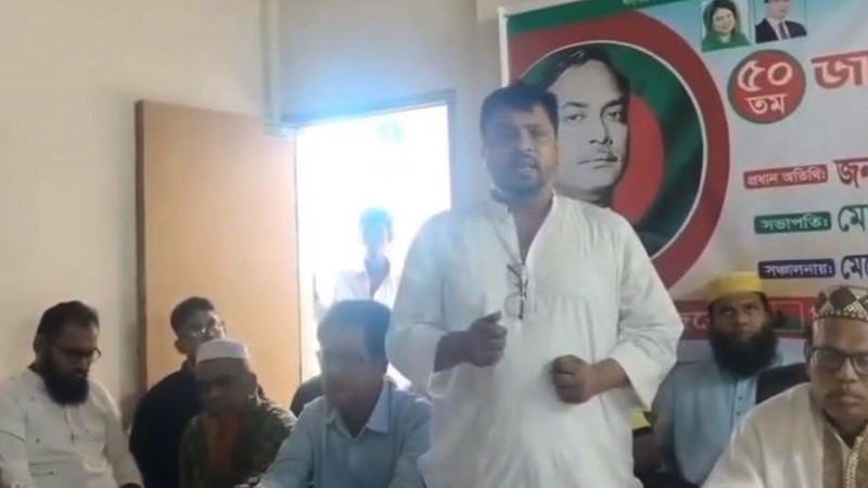 বক্তব্যে ‘শেখ হাসিনা’কে জিয়ার অর্ধাঙ্গিনী বললেন বিএনপি নেতা