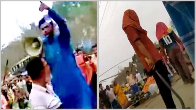 অস্ত্র উঁচিয়ে মাইকে চাঁদাবাজির ঘোষণা যুবদল নেতার, এরপর যা হলো