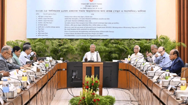 বিবৃতিতে যা জানালো উপদেষ্টা পরিষদ