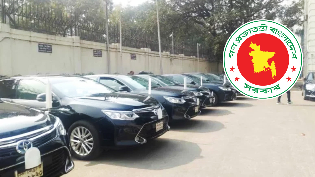 নতুন মন্ত্রীদের জন্য প্রস্তুত ৫০ গাড়ি, শপথের সম্ভাব্য তারিখ ১৭ ফেব্রুয়ারি