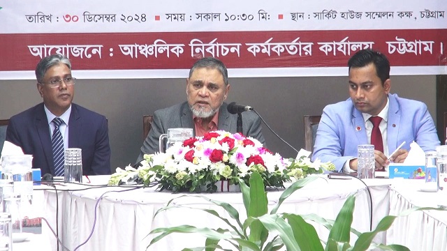 আ.লীগ নিষিদ্ধ না হলে নির্বাচনে অংশ নিতে বাধা নেই: সিইসি