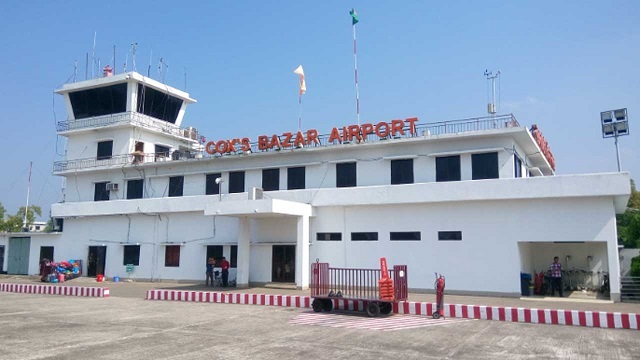 স্বপ্নপূরণ: কক্সবাজার বিমানবন্দর পেল আন্তর্জাতিক মর্যাদা