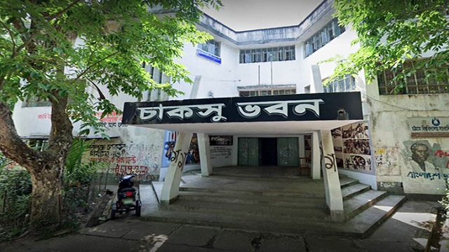 ৩৫ বছর পর চাকসু নির্বাচন আজ: উৎসবের আমেজ, নিরাপত্তা জোরদার