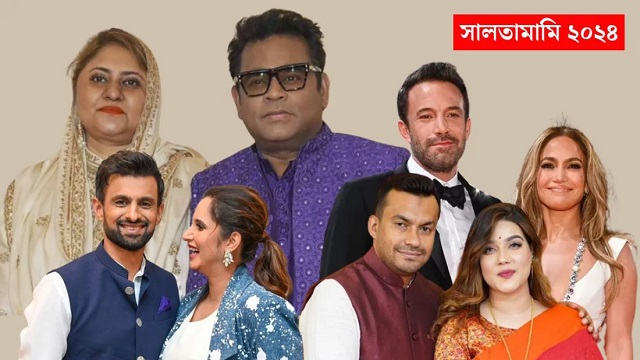 সংসার ভেঙেছে সানিয়া, মাহি, জেনিফার, এ আর রহমানের