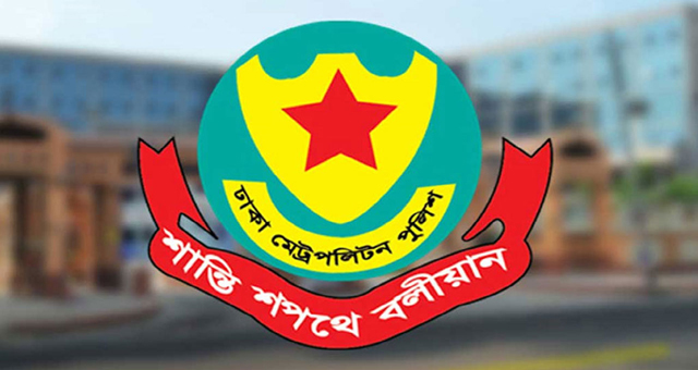 সচিবালয় ও যমুনার পার্শ্ববর্তী এলাকায় সভা-সমাবেশ নিষিদ্ধ