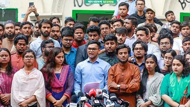 নতুন রাজনৈতিক ছাত্রসংগঠনের আত্মপ্রকাশ বিকেলে, নেতৃত্বে কারা?