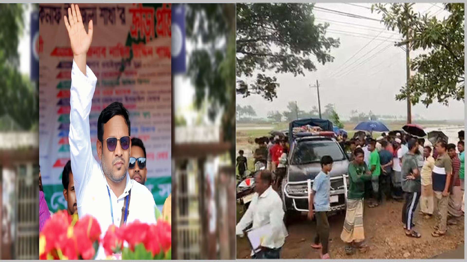 রাতে সাধারণ সম্পাদকের আমন্ত্রণ, সকালে ব্রিজের নিচে মিললো সভাপতির মরদেহ