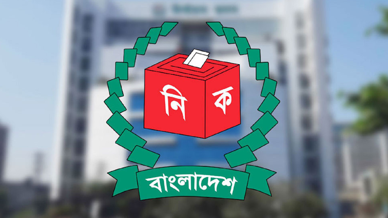 ৯ এপ্রিল বগুড়া-৬ ও শেরপুর-৩ আসনে উপনির্বাচন, আজই তফসিল