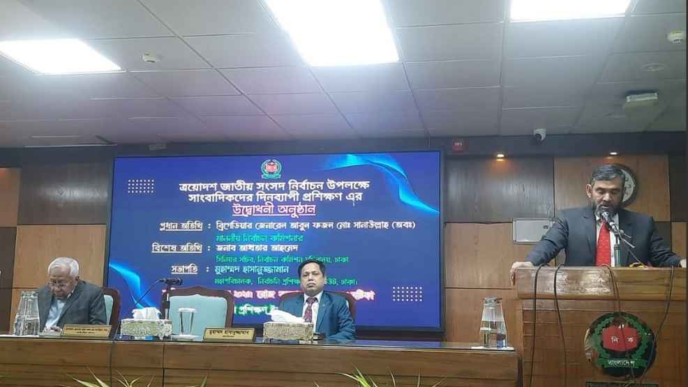 ভুয়া সাংবাদিক শনাক্তে আসন্ন নির্বাচনেই কিউআর কোড ব্যবস্থা