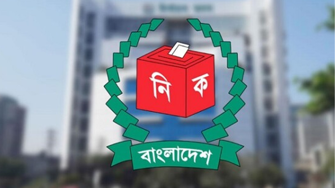 সাংবাদিকদের ভোটকেন্দ্রে মোবাইল নিষেধাজ্ঞা প্রত্যাহারের আশ্বাস ইসির