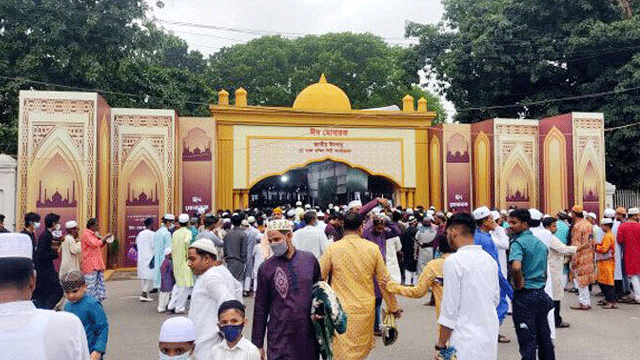 কখন কোথায় ঈদের জামাত