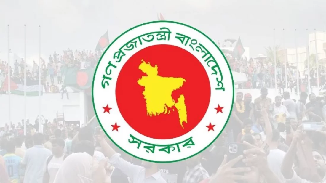 ভুয়া ‘জুলাই যোদ্ধা’ চিহ্নিত: ১০৪ জনের গেজেট বাতিল