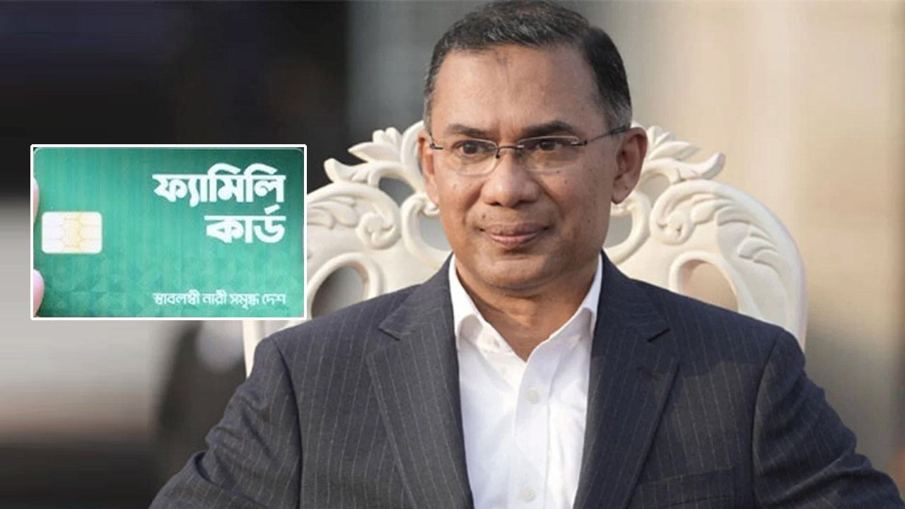 ফ্যামিলি কার্ড ও পরিবেশ কর্মসূচি নিয়ে প্রধানমন্ত্রীর সভা আজ