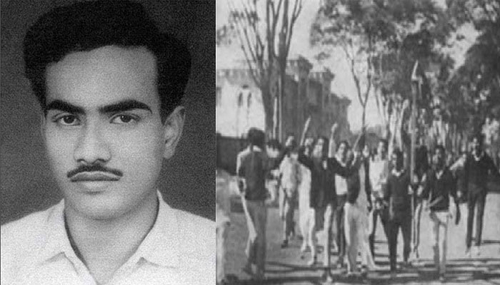 শহীদ আসাদ দিবস আজ