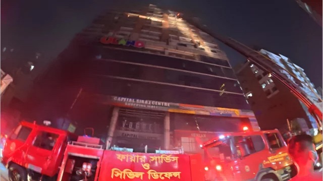 বেইলি রোডে সিরাজ টাওয়ারের আগুন নিয়ন্ত্রণে, ১৮ জনকে জীবিত উদ্ধার