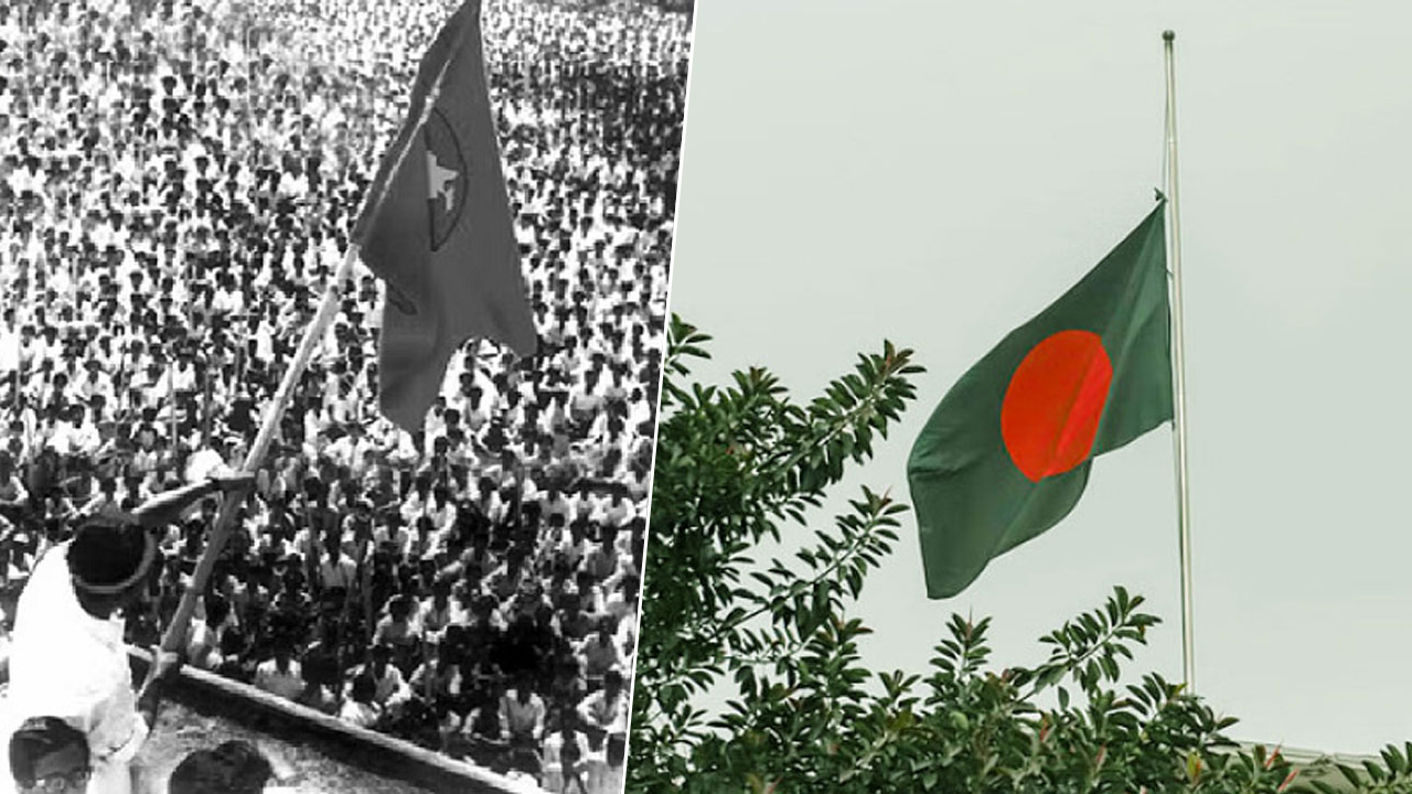 আজ ঐতিহাসিক জাতীয় পতাকা উত্তোলন দিবস