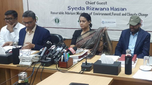 জনপ্রশাসন একাডেমির ৭০০ একর বনভূমির বন্দোবস্ত বাতিল