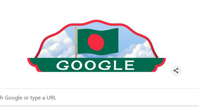 স্বাধীনতা দিবসে গুগল ডুডলে বাংলাদেশের পতাকা দিয়ে শুভেচ্ছা