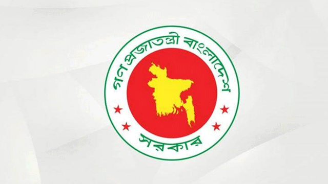 জুলাই থেকে সরকারি চাকরিজীবীদের বিশেষ সুবিধা দিয়ে প্রজ্ঞাপন