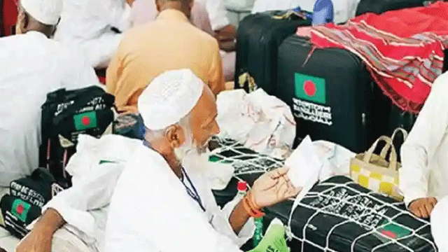 এখনো ভিসা হয়নি ১৪ হাজারের বেশি হজযাত্রীর