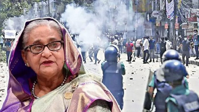 শেখ হাসিনা-কামাল-মামুনের বিরুদ্ধে তদন্ত প্রতিবেদন জমা, বিচারপ্রক্রিয়া শুরু