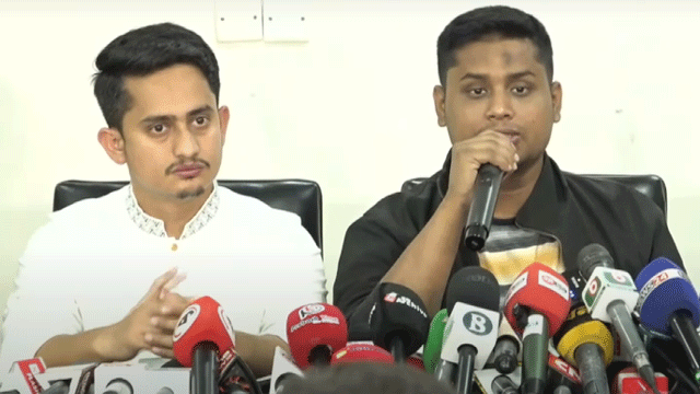 ৩১ ডিসেম্বর ঘোষণাপত্র দেবে বৈষম্যবিরোধী ছাত্র আন্দোলন