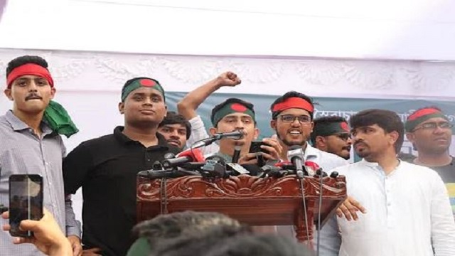 বৈষম্যবিরোধী ছাত্র আন্দোলনের গণজমায়েত কর্মসূচি শুরু