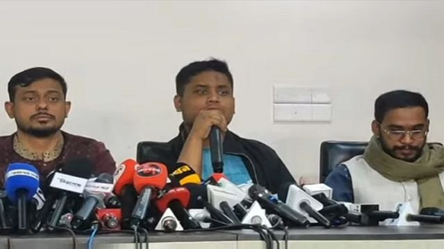 বৈষম্যবিরোধী ছাত্র আন্দোলন ও নাগরিক কমিটির ৫ দিনের কর্মসূচি