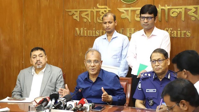 লুট হওয়া অস্ত্র–গুলির তথ্য দিলে সর্বোচ্চ ৫ লাখ টাকা পুরস্কার