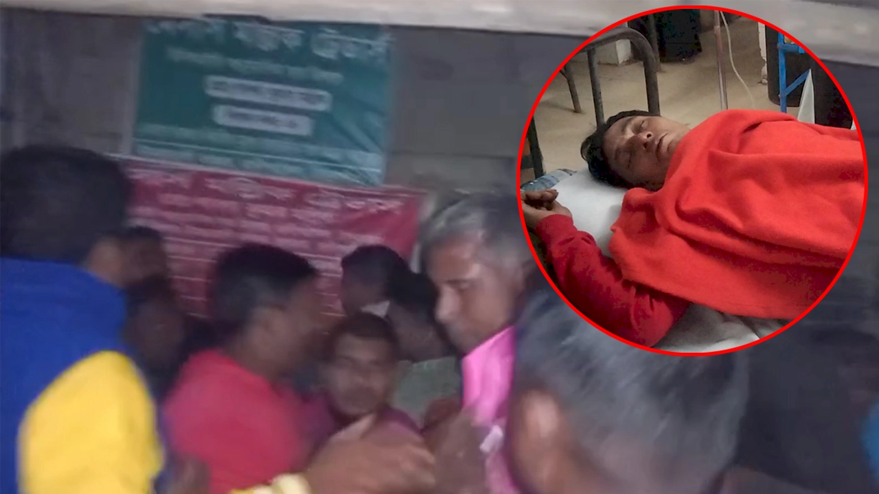 ঠাকুরগাঁওয়ে সার বিতরণের ঘটনায় কৃষকেরা আক্রমণ, কৃষি কর্মকর্তা হাসপাতালে
