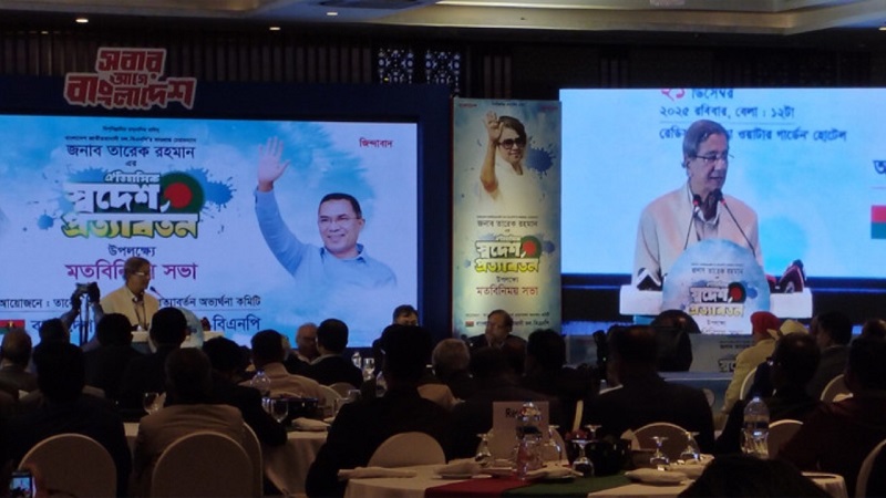আগামী নির্বাচনে বিএনপি বড় ব্যবধানে বিজয়ী হতে পারে: মতিউর রহমান