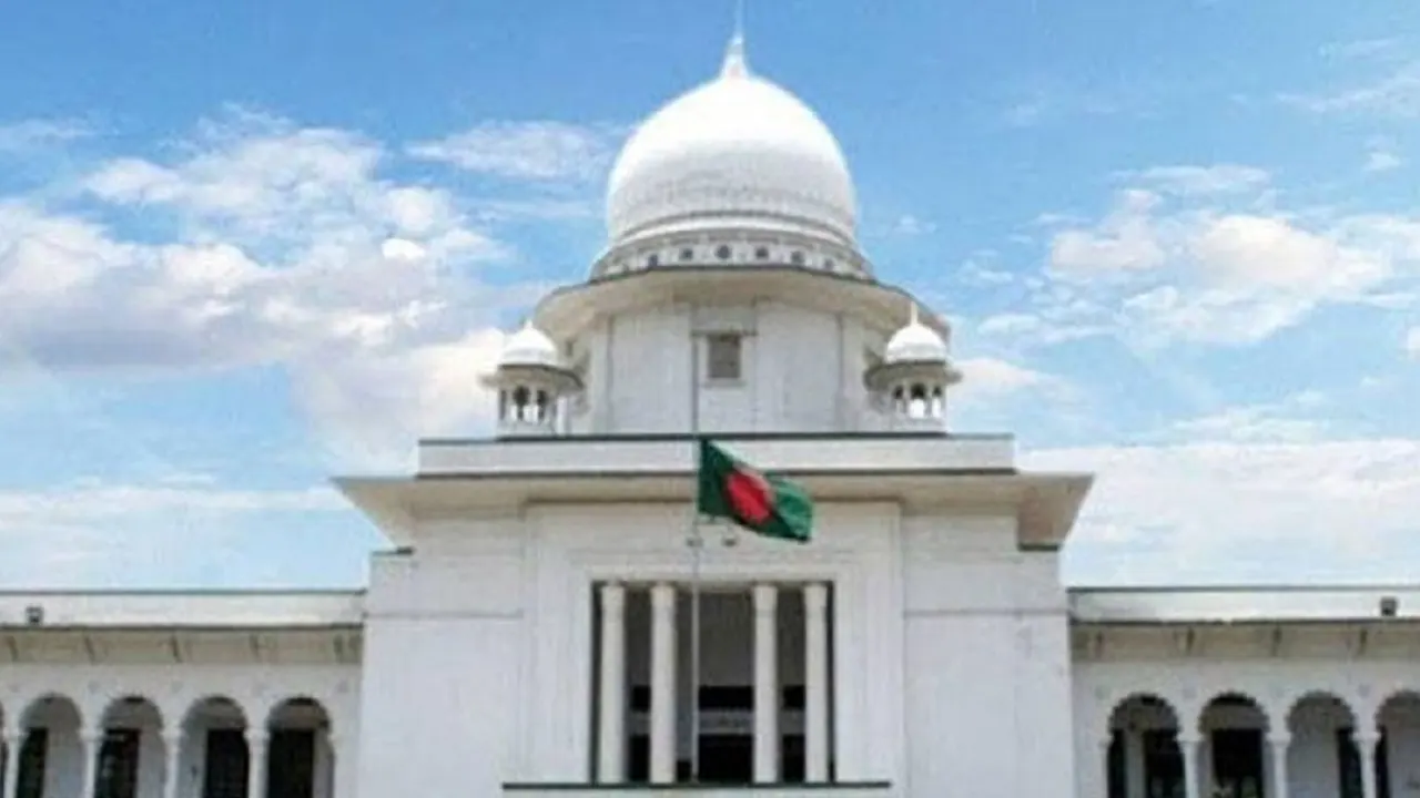 হাইকোর্টে স্থগিত সরকারি কর্মকর্তাদের এমপিওভুক্ত শিক্ষা প্রতিষ্ঠানে সভাপতি নিয়োগ