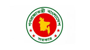 ওয়ান স্টপ নাগরিক সেবা: এক প্ল্যাটফর্মে শতাধিক সেবা