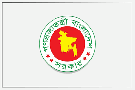 গুম করার অপরাধের সর্বোচ্চ শাস্তি মৃত্যুদণ্ড