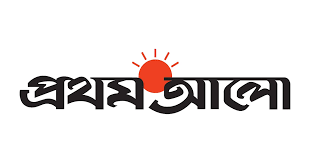 প্রথম আলো বার্তা