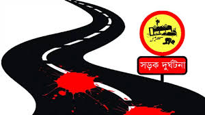 কক্সবাজারে মিনিবাস-মোটরসাইকেল সংঘর্ষে দুজন নিহত, আহত অন্তত ২০
